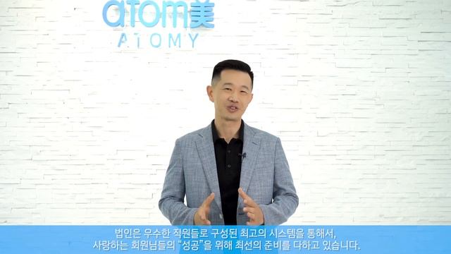 АТОМИ УЗБЕКИСТАН смотреть онлайн