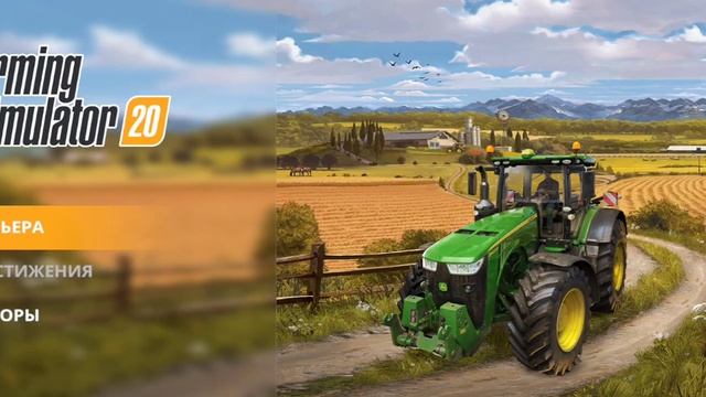 фс 20.на что копить, на комбайн или культиватор.ПОЖАЛУЙСТА НАБЕРИТЕ 90ПОДПИСЧИКОВ ДО ДР! смотреть онлайн