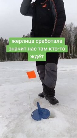 Рыбалка в Карелии и новое озеро