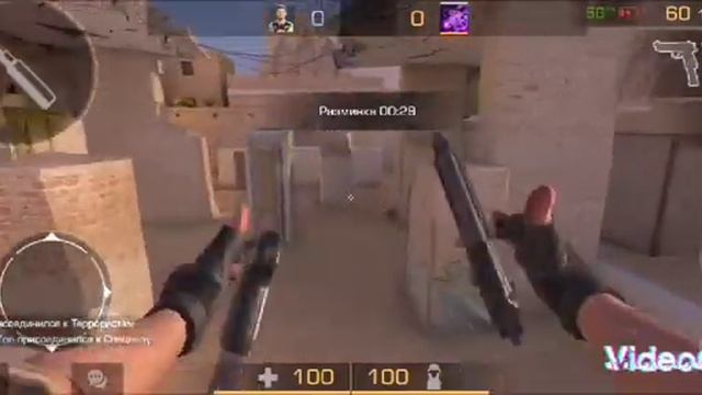 играю в со2 (моё первое видео) играть дальше? смотреть онлайн