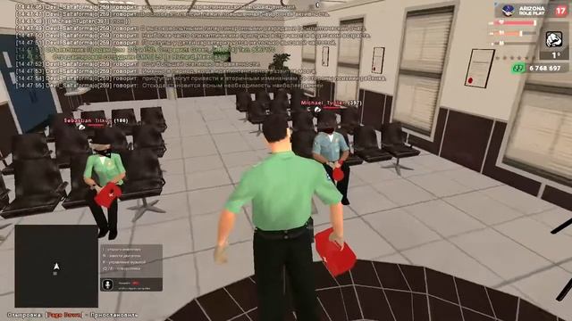 реферат 2 смотреть онлайн