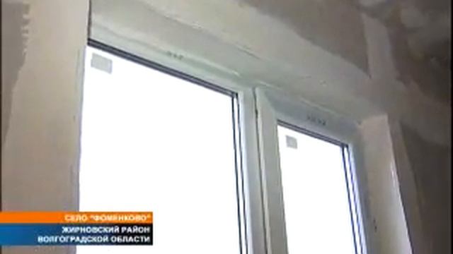 ФОМЕНКОВО пустые дома смотреть онлайн