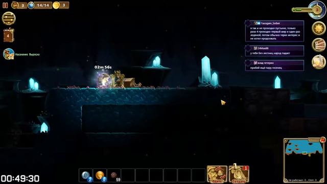 Гномы крафтят Мир! #18 | MrChaser смотреть онлайн