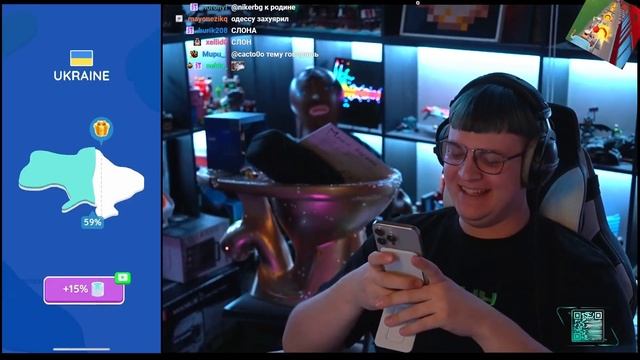 Удалось Захватить смотреть онлайн