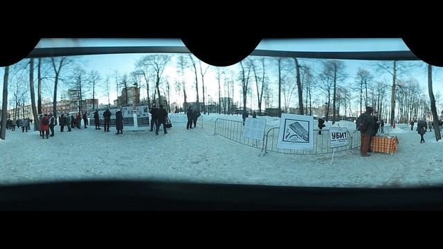 Панорамное видео с акции воспоминания имён репрессированных 3