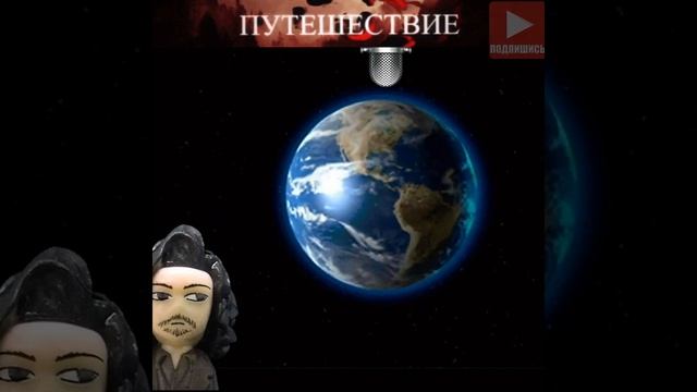 #shorts Конюх Фёдоров. На орбите. 2 день смотреть онлайн