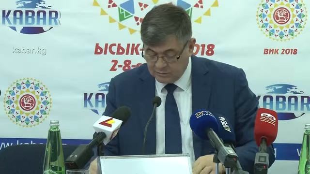 Чем поможет отечественному бизнесу новый Налоговый кодекс КР смотреть онлайн