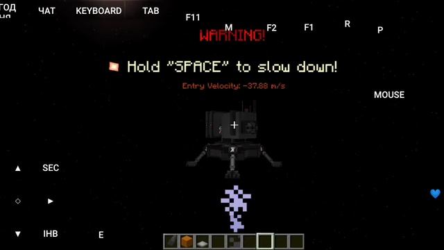 Обзор аддона для мода Galacticraft Many System