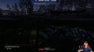 ИЩЕМ НОРМАЛЬНЫЙ СЕРВЕР  В ДЕЙЗ СТРИМ DAYZ НА PS5 SLIM