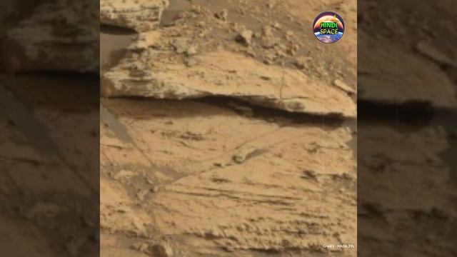 Strange Rock Formation On Mars Captured by Curiosity Mars Rover смотреть онлайн