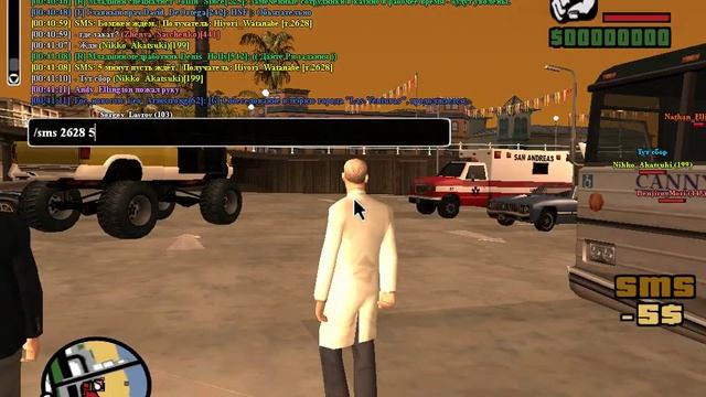 Глобальное рп [Солнечное Затмение] смотреть онлайн