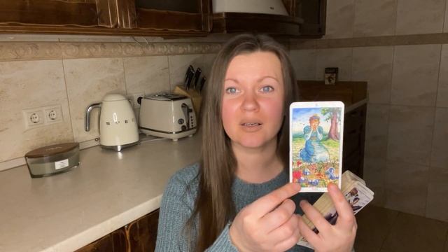 ТАРО Подсказки на Полнолуние 🌕 25 марта 2024 для всех знаков зодиака смотреть онлайн