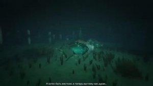 Grand Theft Auto V как стать рыбой или морским млекопитающим