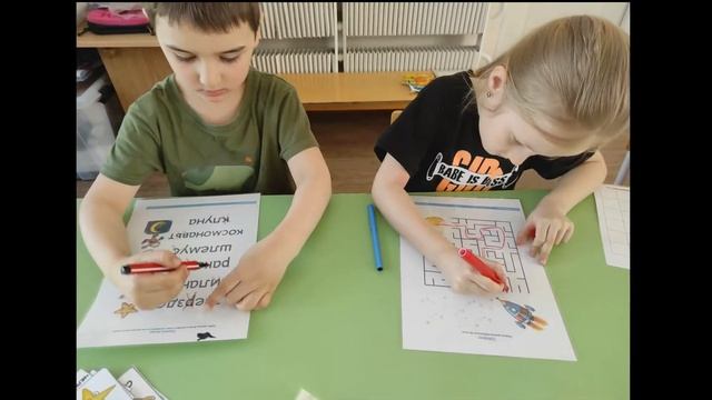 Космос - это интересно! смотреть онлайн