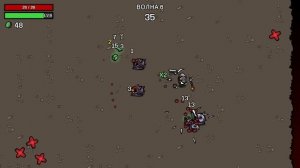 братато прохождение 1 часть