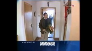 Вести недели 2005