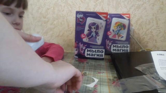 Май литл пони.Изготовление мыла своими руками.Мыло Магия. пони Рарити смотреть онлайн