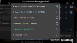 Как сделать нло в кар паркинг с GG