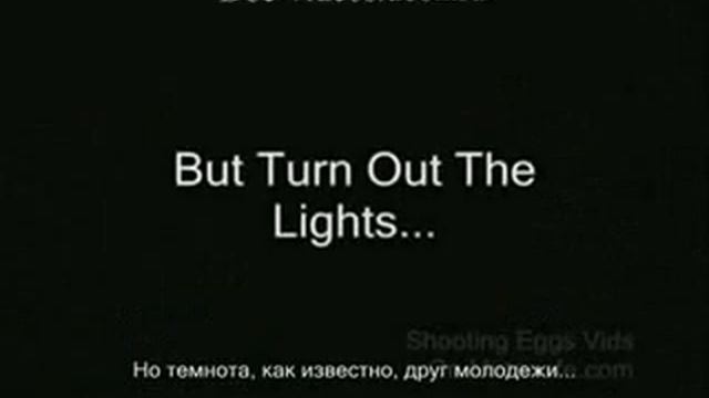 светящийся помидор смотреть онлайн