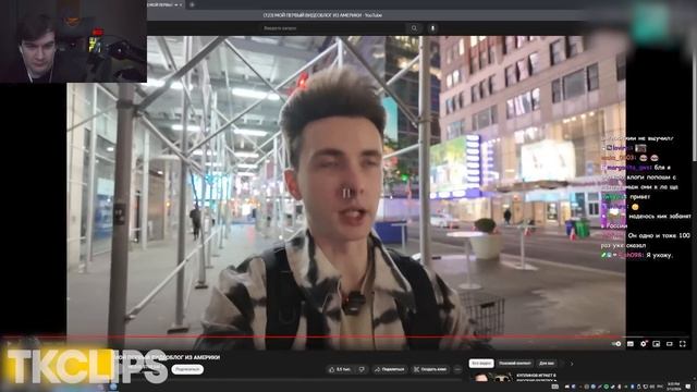 Топ клипы с Twitch  ВОВА АДИДАС ВЕРНУЛСЯ Новая машина Шадоукека? Робот Собака Злого за 5000