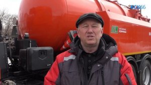 У МУП «Горкомхоз» появилась илососная машина