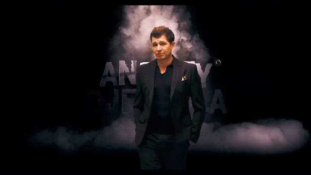Андрей Джеджула смотреть онлайн