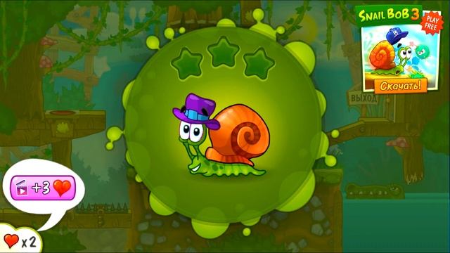 Snail Bob 2 - Mobile Gameplay Walkthrough Part 1 (iOS, Android) смотреть онлайн