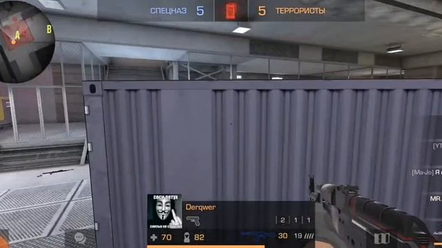 12 марта 2021 г. смотреть онлайн