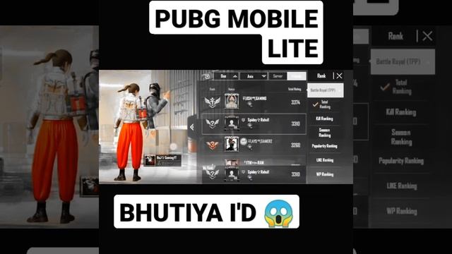 PUBG LITE KA BHUTIYA ID ? PUBG LITE MYSTERIOUS ID ? 😱 #shorts #pubglite #youtube #pubg смотреть онлайн
