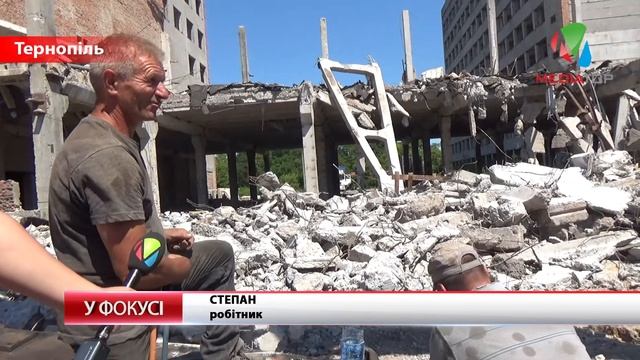 Зносять недобудований завод "Сатурн" смотреть онлайн