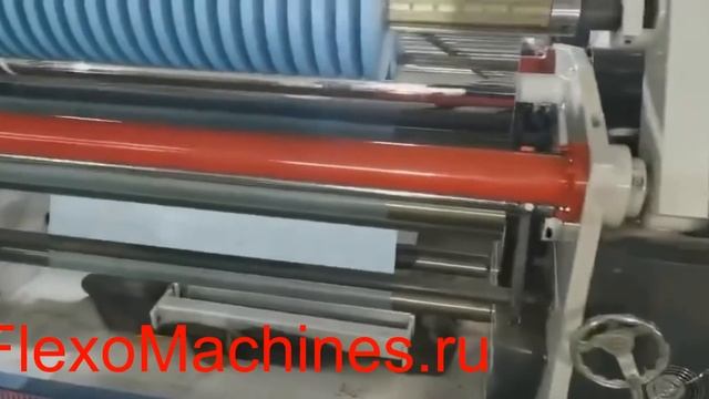BFQ-1300 бобинорезательная машина с контактной намоткой - бобинорезка