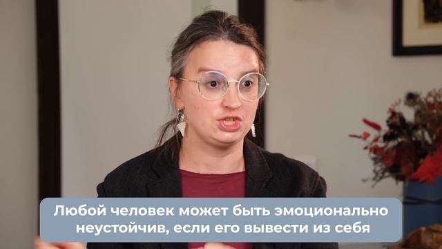 4 признака, что вашему партнеру НАПЛЕВАТЬ на вас! / Как понять, что вас используют в отношениях? смотреть онлайн