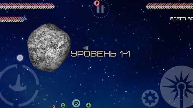 играю в Event Horizon - Frontier 2 #космос #космическаяигра #космическаяигра #cosmos  #cosmocraft