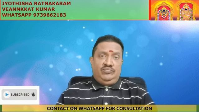Retrograde Planets Exaltation Debilitation Benefits | Retrograde Saturn | Retrograde Jupiter Mercur