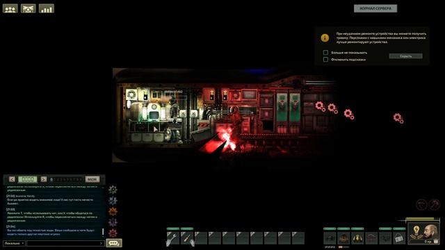 ПОБЕГ НА ПОДЛОДКЕ ИЗ САРАТОВА смотреть онлайн