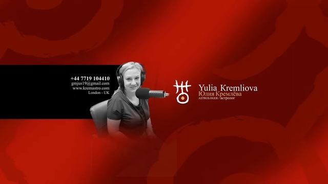 О Сатурне. смотреть онлайн