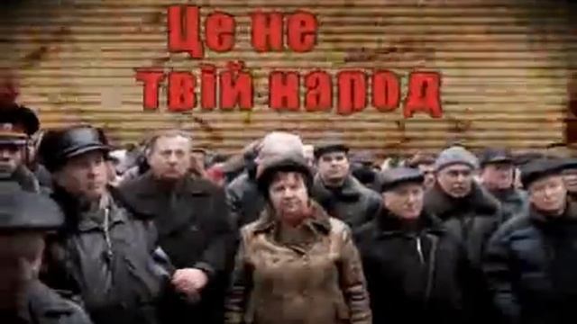 Український політичний дурдом смотреть онлайн