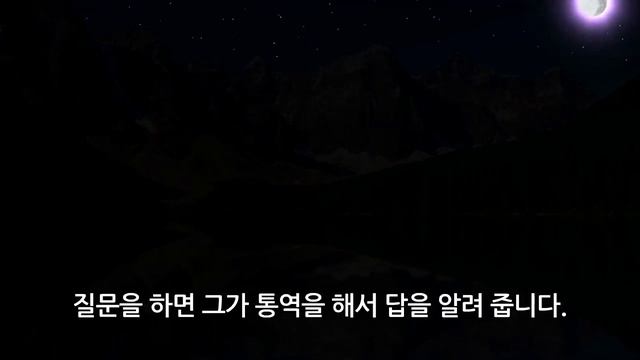 요한계시록 핵심 내용 설교: 한다니엘 목사 смотреть онлайн