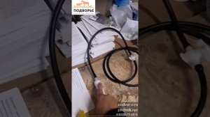 Комплект ниппельных поилок Ферма 3