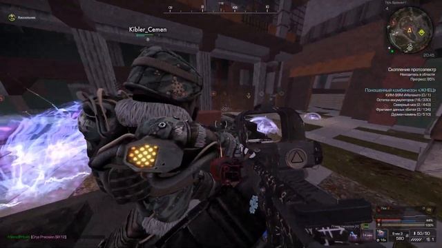 Путь до сатурна!|#1 смотреть онлайн