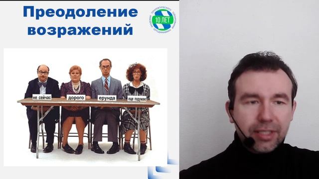 🔥Тейпирование. Психологические ограничения применения тейпирования в реабилитации  тейпирования.