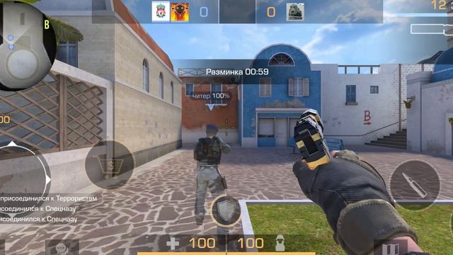 8 ноября 2022 г. смотреть онлайн