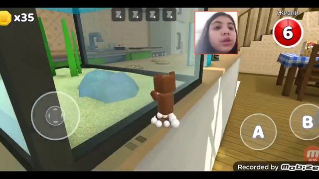 #24 час# в гигантском доме# автор #narе lare. смотреть онлайн