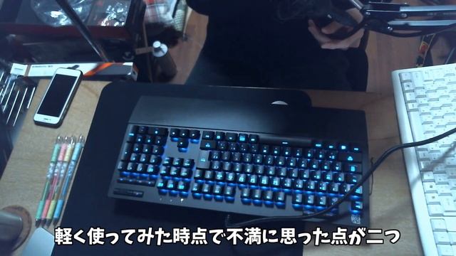 いいやつ買った【Thermaltake Tt eSPORTS Neptune Pro Blue Switch レビュー】 смотреть онлайн