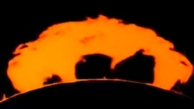Солнечная активность