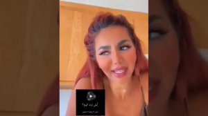 باربي نجد في آخر ظهور لها تحكي قصتها مع الشرطي 🤢🤮
