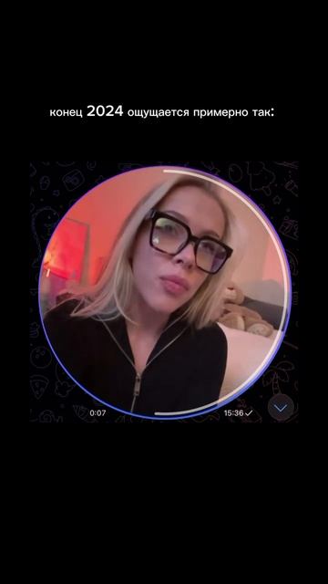 Мем ТГ https://t.me/FireWorldMemes смотреть онлайн