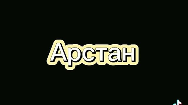 13 мая 2023 г. смотреть онлайн