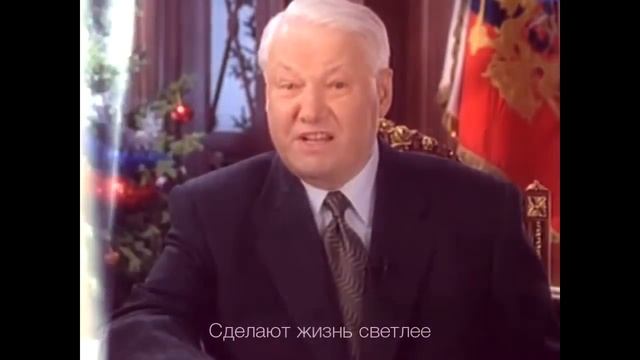 Enjoykin-С новым годом! Россия смотреть онлайн