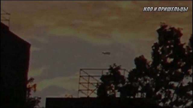 И снова факты Видео НЛО смотреть онлайн